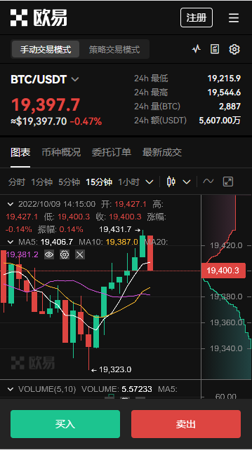 芝麻开门网页版(芝麻开门易苹果手几怎么下载)